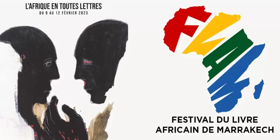 silhouettes noires de deux profils humains se faisant face avec une carte de l'afrique aux couleurs rouge jaune vert bleu et lettres f l a m à droite