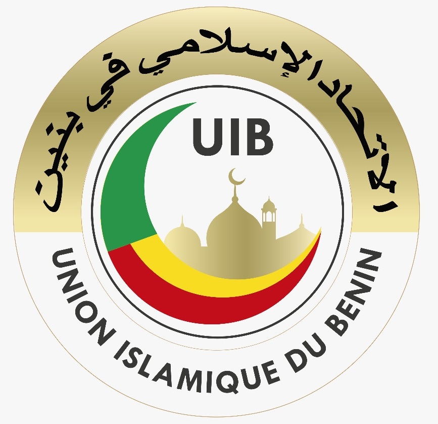 Logo circulaire avec un croissant, trois couleurs et des dômes stylisés sous le sigle UIB