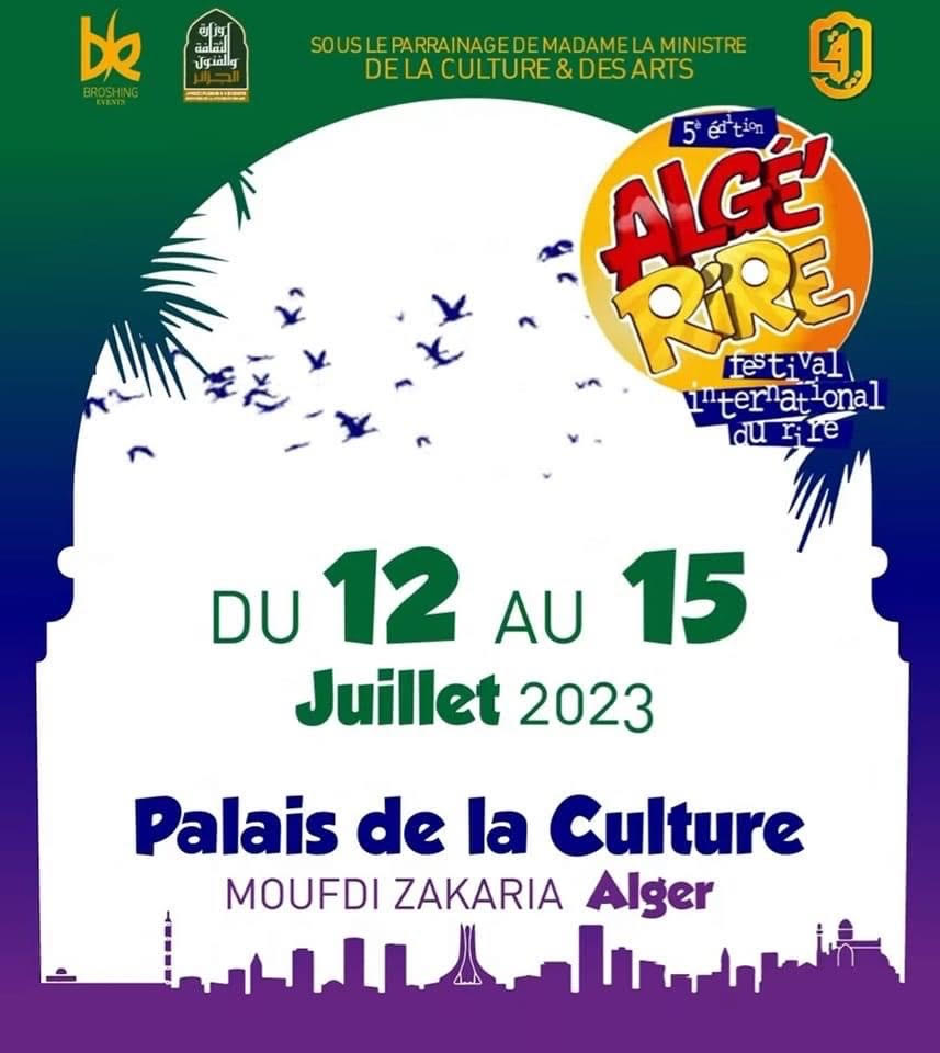 affiche annonçant un festival culturel du 12 au 15 juillet 2023 avec logos et silhouette urbaine en bas